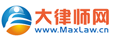 外链网址分析 - 大律师网