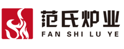 范氏炉业（洛阳）有限公司