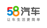 【兰州汽车网_报价_车市】_58同城旗下58汽车