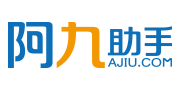 阿九助手(原0890助手)