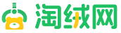 淘绒网_白沟毛绒玩具产业带一件代发_桥南轻纺城货源网