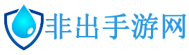 热门安卓手游破解版下载_手机单机游戏下载_苹果手机游戏下载网游排行榜-非出网