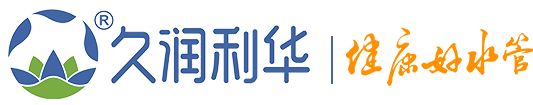 山东金润德新材料科技股份有限公司