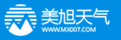 天气预报15天_天气预报15天查询_未来15天天气预报_美旭天气