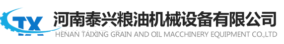 石磨面粉机_石磨面粉机械_全自动石磨面粉机_石磨面粉加工设备--河南泰兴粮油机械设备有限公司