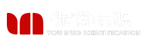 石家庄喷码机|激光打标机|打码机厂家|石家庄优诺标识科技有限公司