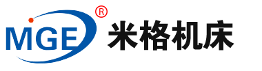 -普通车床,数控车床,数控铣床,普通铣床,钻削车床,锯刨车床---山东米格机床有限公司