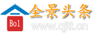 全景头条-全景,全景制作,全景拍摄,新零售场景,720全景,全景头条-建材之家 JC68.COM®