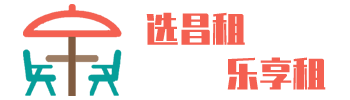 Home - 昌租会务家具租赁-桌椅租赁-高档沙发租赁-吧桌吧椅租赁-展览展会家具租赁