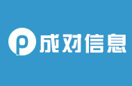 南宁市成对信息技术有限公司 - POWERED BY WY ALL RIGHTS RESERVED