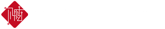 深圳市顺诚亿电子有限公司