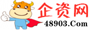 本溪市平山区盛大设备配件厂