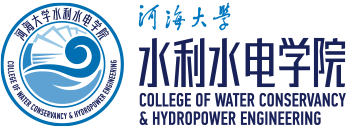 河海大学-水利水电学院