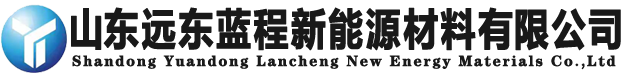 首页 --- 山东远东蓝程新能源材料有限公司，光伏支架，光伏支架厂家，山东光伏支架，太阳能光伏支架