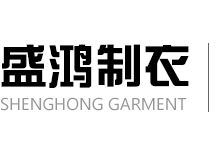 工作服定制厂家__东莞工作服定制_东莞工衣定制,东莞市石龙盛鸿制衣厂