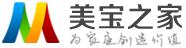 深圳美宝之家_美宝之家_美宝之家赴美产子_美宝之家费用_美宝之家_美宝之家月子中心_美宝之家深圳地址_美宝之家