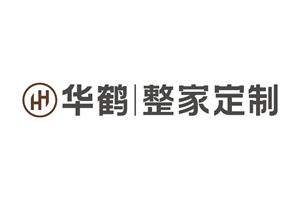 华鹤木门_华鹤木门木门加盟政策_2025年加盟条件及费用查询_木门十大品牌推荐-索菲亚家居股份有限公司