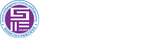 管理工程学院