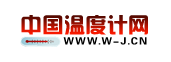 沈丘县宇弘温度计厂