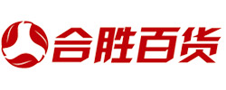 合胜百货|合胜商场|中山本地商场|合胜广场|中山合胜广场管理有限公司