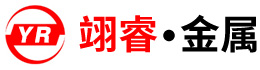 苏州钣金加工_不锈钢制品加工_非标件加工_苏州翊睿金属制品股份有限公司
