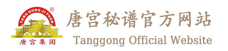 唐宫秘谱官网|西安唐宫生命科学有限公司-唐宫秘谱官方网站