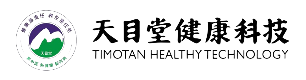 天目堂健康养生-保健产品销售-科技养生产品-杭州天目堂健康科技有限公司