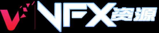 VFX资源网-影视后期特效CG资源下载站