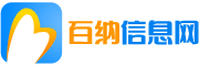 国际珠宝网_www.wto168.net