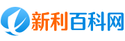 海格旅汽