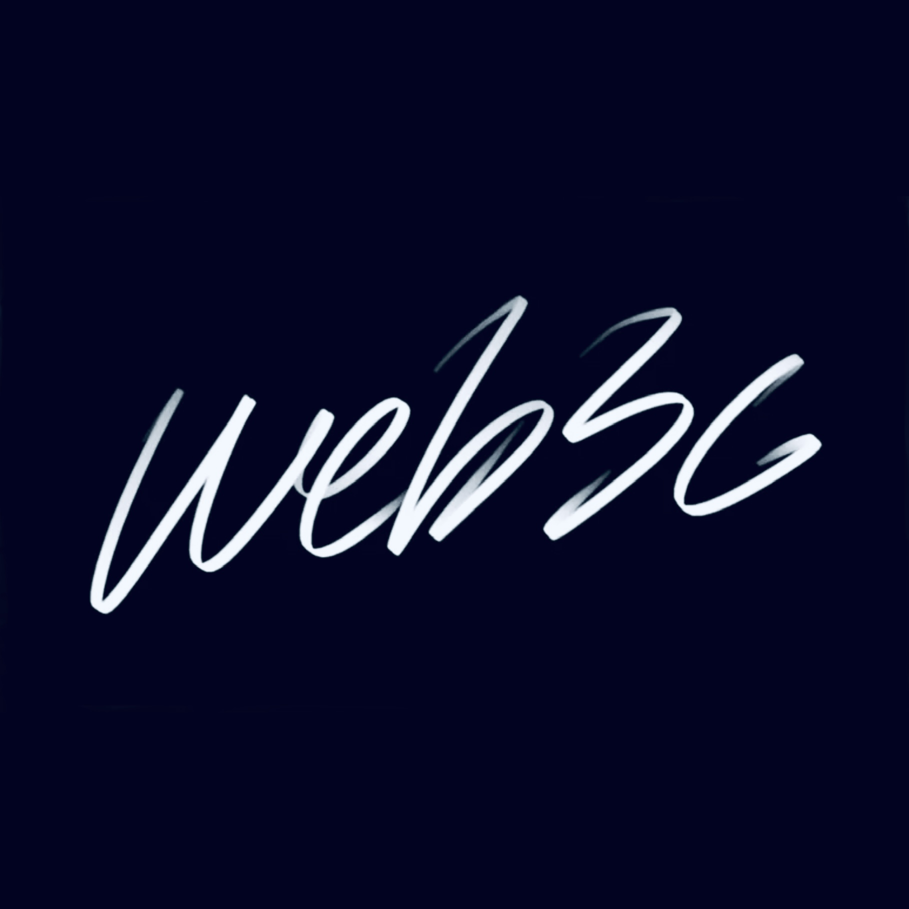 web3c开发团队
