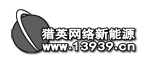 UPS锂电池专家_锂电池包专业制造商 - 猎英网络新能源