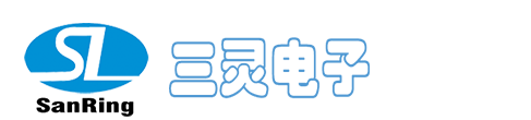 深圳市三灵电子科技有限公司 - 病房电视伴音_病房护理对讲_分诊排队叫号_SanRing三灵电子官网