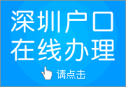 纸业人才网 最大的纸业人才招聘网站