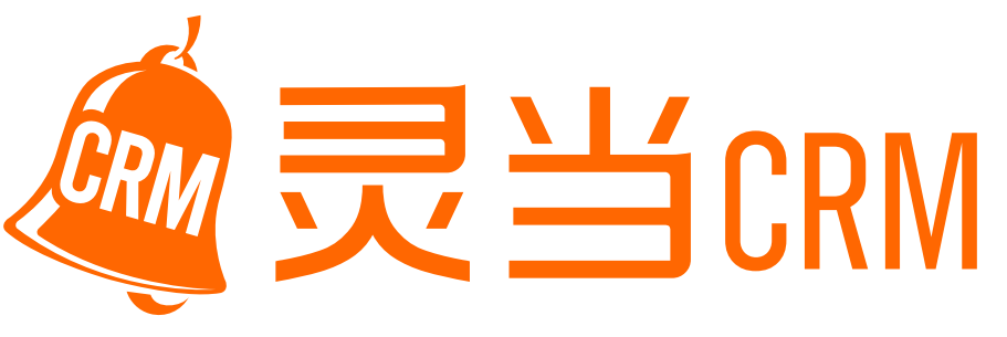 灵当CRM系统|私有化CRM|项目管理系统|客户关系管理系统|江苏灵当信息科技有限公司