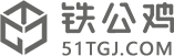 铁公鸡机械租赁平台|铁公鸡工程机械租赁