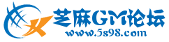 传奇单机版下载-免费服务端-传奇一条龙-传奇三端版本库GM基地论坛