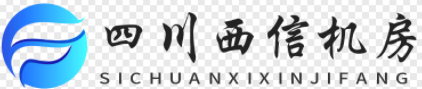四川服务器托管,idc托管,四川机房托管,四川服务器托管费用,四川机房托管多少钱一年，四川1u服务器托管，-四川服务器托管,idc托管,四川机房托管,四川服务器托管费用,四川机房托管多少钱一年，四川1u服务器托管，