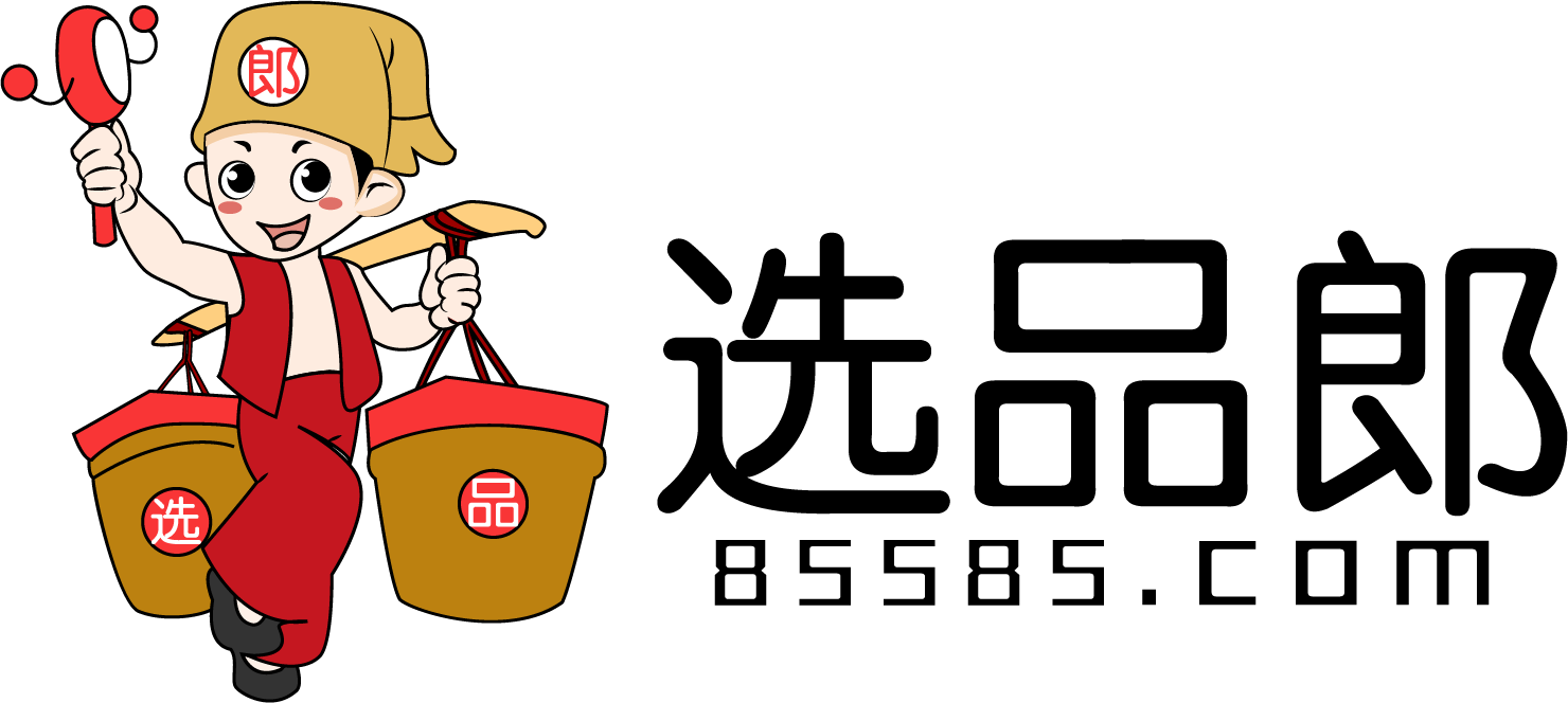 选品郎商城
