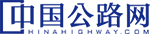 中国公路全媒体+