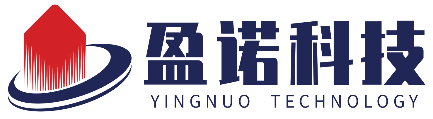 湖北盈诺网科技有限公司-电子签