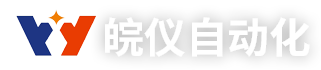 安徽皖仪自动化科技有限公司