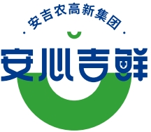 安心吉鲜-安吉县农产品区域共用品牌