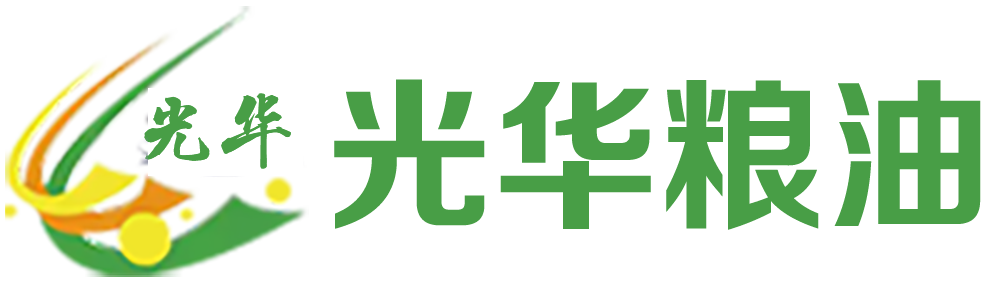 小麦胚芽油厂家_核桃油厂家_亚麻籽油厂家-安阳光华粮油