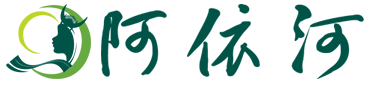 阿依河漂流网站_彭水阿依河景区_阿依河漂流电话_门票_天气_旅游