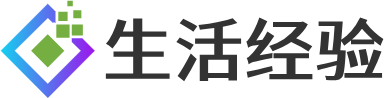 生活经验 | 生活经验网提供实用生活指南，日常生活指南,实用生活指南官网,生活经验一天能赚多少,生活问答兼职怎么做_南京橡果.