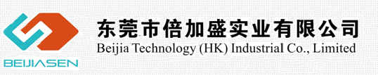 Beijia Technology (HK) Industrial  Co.,Ltd