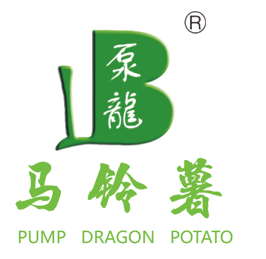 云南泵龙马铃薯种植有限公司