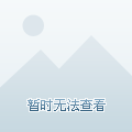 织里扁担街