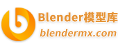 Blender模型3d素材资源免费下载 - blender模型库